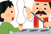 韓国人「やっと日本も韓国に負けたのを認めて嫌韓するのをやめたみたいです」