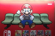 海外「日本のゲームなのになぜ英語が使われているの？」日本の駅で見つけた最高にキュートな広告がコチラｗｗｗ