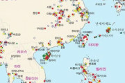 韓国人「日本の戦争犯罪を一つ一つ記録」日本の市民団体が「日本軍慰安所のウェブ地図」を初公開！韓国の反応