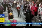 モンゴル人「ウクライナ人の偽善。我々がプーチンを逮捕しなかったから戦争犯罪者とか言ってきてるぞ」