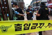 韓国人「ソウル新林洞白昼通り魔殺人犯人の昔の写真」