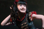 BABYMETAL公式が謎？の5枚目のイメージを公開したけど、どう思う？　【海外の反応】