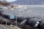 【韓国の反応】日本の地震専門家「日本全域に大地震の可能性高まっている」、韓国「韓国に避難してくる奴らは射殺だｗ」