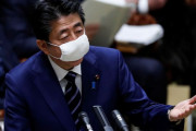 「自己申告」「収入源世帯のみ」日本の現金給付の仕組みがおかしいと海外からツッコミ(海外の反応)
