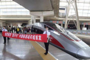 中国人「中国の高速鉄道は日本とドイツからパクった？」