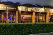 アメリカ人「東京でこんな店を見かけるとは予想外だったよ…」