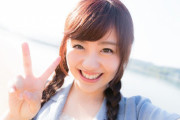 台湾人「日本人女性と結婚したら、お小遣い制だし専業主婦で働かないんだぞ。お前らは許せるの？」　台湾の反応