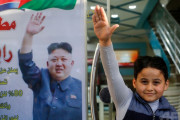 【考察】韓国人「ガザで北朝鮮人向けの80％割引、なぜこのようなサービスが？」
