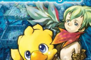 外国人「このゲーム持ってるの俺だけだろって作品を挙げてみよう」