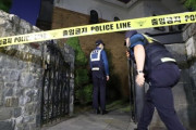 ガールズグループf(x)出身のソルリが死亡、自宅で遺体で発見＝韓国の反応