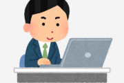 海外「日本のアニメ業界の労働条件がやばい」アニメーターやマンガ家はワーカホリックの域を越えてる