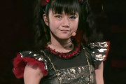 BABYMETAL / メギツネ　“ジョジョポーズをしてる！”　【海外の反応】