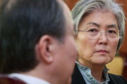 韓国人「日本と通貨スワップをしては成らない理由とは？」ＩＭＦの時も日本は韓国を不意打ちしていた　韓国の反応