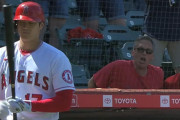 大谷翔平がエンゼルスファンからどれだけ愛されているかがわかる動画(海外の反応)