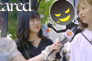 海外「これは別世界だｗ」日本人に「怖いと感じるもの」をインタビュー！