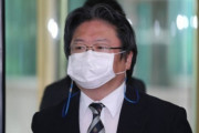 【韓国の反応】韓国外交部、「独島領有権」主張した日本の防衛白書に強く抗議
