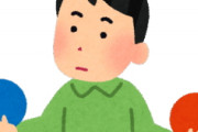 [韓国の反応]中国の微細粉塵と日本の放射能汚染水の放流、韓国にとってより迷惑なのはどっち？[韓国ネット民]放流がそんなに問題ならば、アメリカやロシアが黙ってはいないだろうからね
