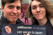 海外「いつか音ゲーのためだけに日本に行くぞ！」ゲーム好きアメリカ人が、東京～北海道往復旅行の楽しい思い出を振り返る！