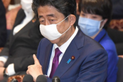 中国人「安倍首相、日本国民の為にメチャクチャ働く最高の首相だった」