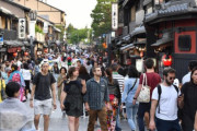 中国人「日本での中国人に対する態度はどうなの？」　中国の反応