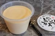 韓国人の反応「日本食の典型的な特徴8つがこちら！」「〇蘭ラーメンだけは」