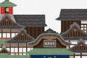 海外「この雰囲気はたまらない」まるでジブリ映画のようなノスタルジックな雰囲気溢れる日本の旅館が凄いと海外賞賛