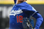海外の反応　山本由伸、ノーヒッターまであとアウト3つで被弾！大谷翔平14号