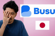 日本語勉強中の外国人「確かに教科書的だね…」日本人が、外国人向け日本語レッスンアプリをレビュー
