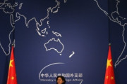 【韓国の反応】「中国脅威論を語るな」、中国が日本を批判
