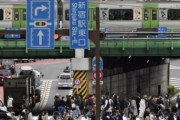韓国人「日本の100歳以上が10万人に迫る‥55年連続で増加する衝撃の背景とは？」→「信じられない長命…（ﾌﾞﾙﾌﾞﾙ」