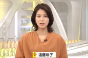 【驚愕】韓国文化財、日本から奪われた歴史の証拠か？
