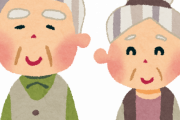 海外「もはや日本人は人間じゃねえ、妖精だ！！」100歳以上の高齢者人口が7万人を超えた日本に対する外国人のコメント