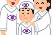 海外「日本なのに！？」日本の漫画が打ち切りになった理由に海外騒然！！（海外の反応）