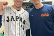【2026サムライジャパンの予想選手】DH：大谷翔平、先発：山本由伸→
