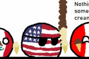 【メキシコ】チリ【ポーランドボール】