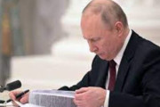 海外「プーチンが兵士の不服従を厳罰化。脱走したり降参した兵士は最大10年間の懲役」