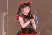 BABYMETALはさくら学院にフィットしなかった ＋ ポルトガルにBABYMETALが来たら　【海外の反応】