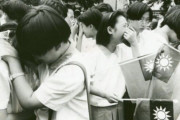 韓国人「あんなに親密だった台湾が韓国を憎むようになった本当の理由」