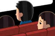韓国人「 日本の映画って思ったよりレベルが高かったんですか？」