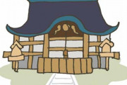 外国人が日本のお寺の中を見せてもらう　“日本には魔法のような何かがある”　【海外の反応】