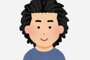 海外「僕は素敵だと思うよ」日本でドレッドヘアをしてて感じる良い部分と悪い部分