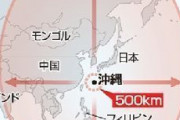 韓国人「日本の没落が始まるのですか？」オリンピック前に滅びる？滅びる速度が2+1で加速化される可能性　韓国の反応