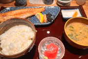 韓国人「韓国人が日本に来てマジで驚いた『銀座のランチ価格』がこちらです」→「しかもご飯と味噌汁食べ放題‥（ﾌﾞﾙﾌﾞﾙ」　韓国の反応