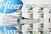米判事「ファイザー製ワクチン情報全開示に75年？ダメ！8か月で全部出して！！」[海外の反応]