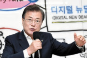 【悲報】文大統領のメッキが剥がれる…支持率４週連続下落、否定評価は２ヶ月ぶりに最高＝韓国の反応