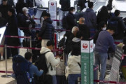 ノージャパンは昔話…3.1独立運動記念日、23万人が日本行き＝韓国の反応