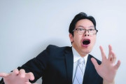空港に到着した世界各国の人が韓国に衝撃を受けた理由とは…？「旅行に行くのは良いが、体調を崩して帰国するのはやめよう」「ベトナム、日本、中国に行くのはやめよう」海外の反応
