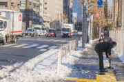 東京都心に大雪警報が発令！「夢の中に出てくるような美しい街です」「予想外の大雪でしたが、浅草の方々はそれでも美しい白い雪景色を楽しまれていたようですね😍💓」海外の反応