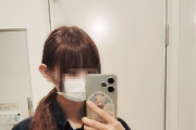 海外「日本人のバイトがツインテール禁止される、論理的な根拠ある？」