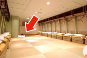 夜行寝台フェリーの一番安い相部屋で東京から札幌へ行こう！！外国人「なんでも揃っててホテルみたい！」
